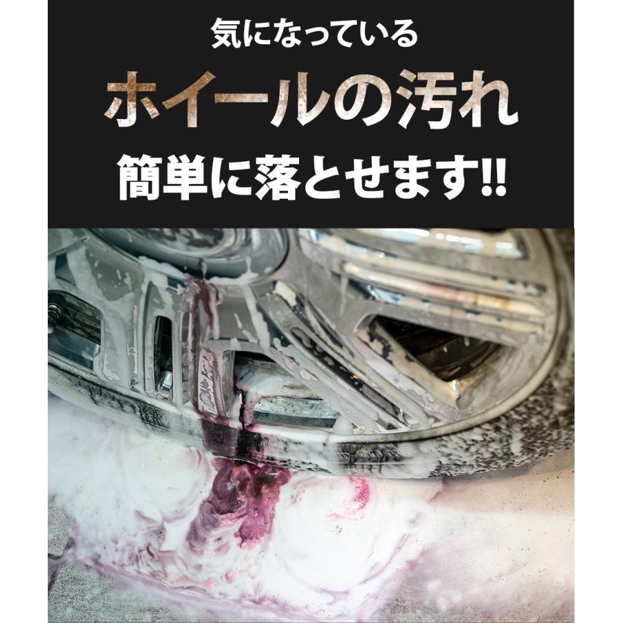 タイヤクリーナー ホイールクリーナー 車 鉄粉汚れ除去をプラス 500ml 大容量 BolaSolution W35 ブレーキダストクリーナー 洗浄剤 強力 鉄粉除去 洗車 | BOLASOLUTION | 05