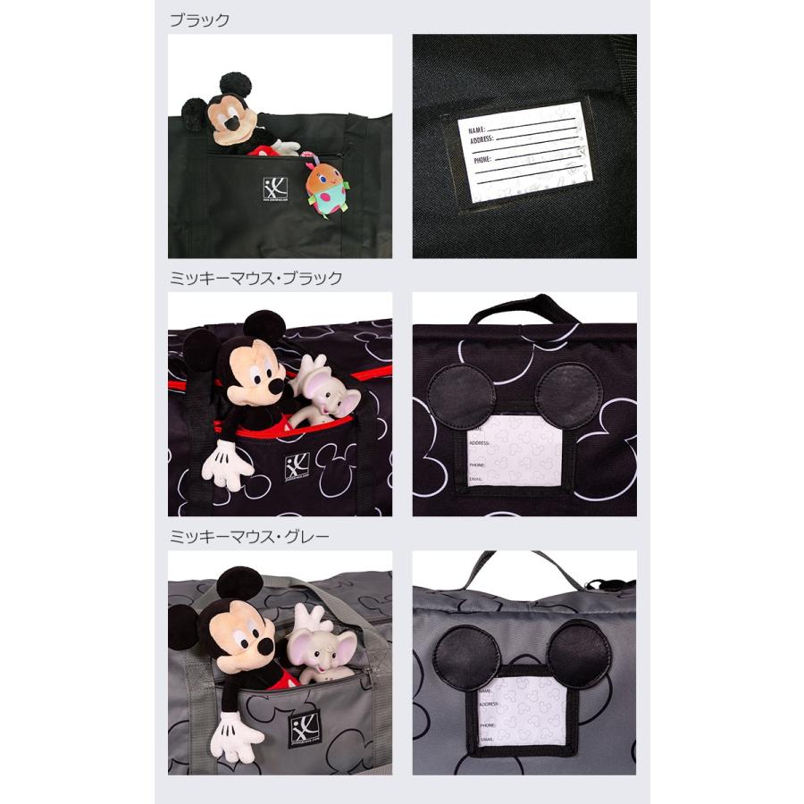 ベビーカー用 旅行 収納 バッグ カバー ケース トラベルバッグ ミッキーマウス ディズニーベビー 持ち運び 便利 日本正規品1年保証 人気ブランド J L Childress Jlchildress 003 ベビーとキッズの店 Amazing Green 通販 Yahoo ショッピング