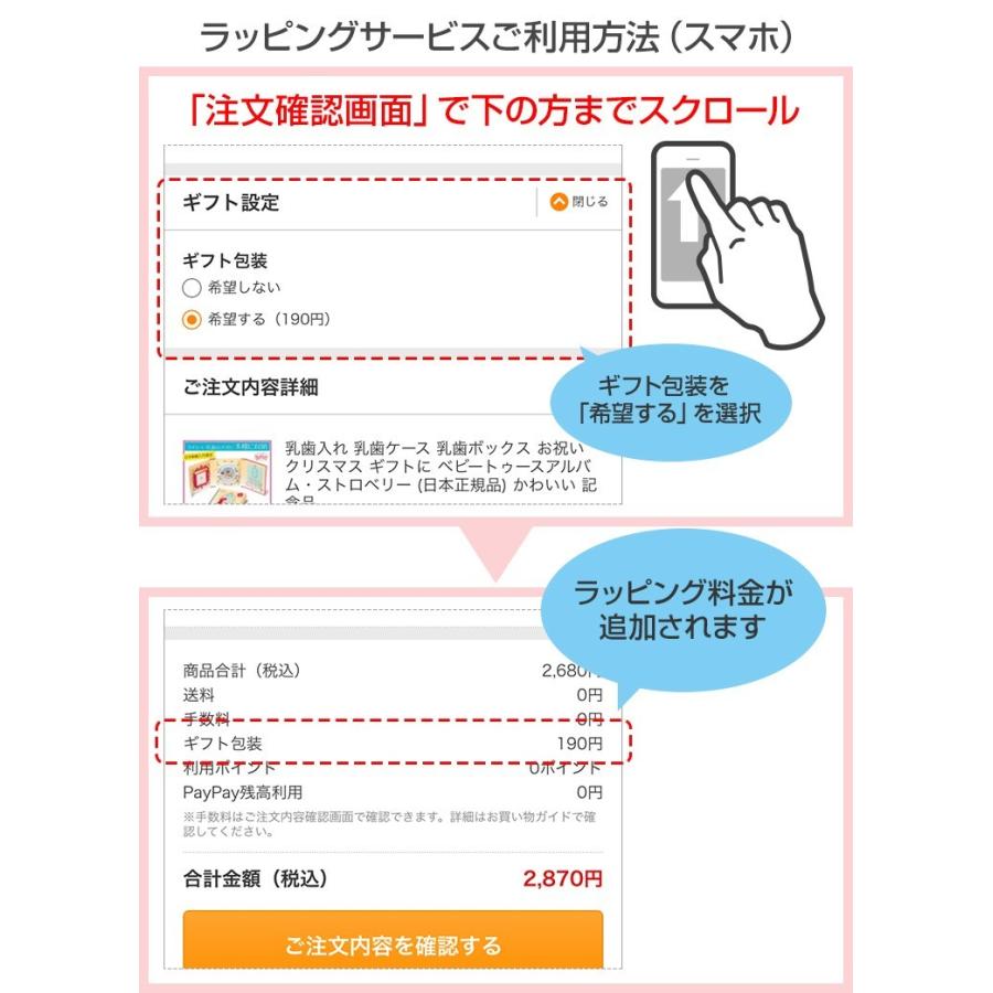 ベビーカーフック 2個組 丈夫な軽量アルミニウム合金製 耐久テスト済み 日本正規品保証1年 J.L. Childress フック カラビナ ミッキーマウス | J.L. Childress | 15