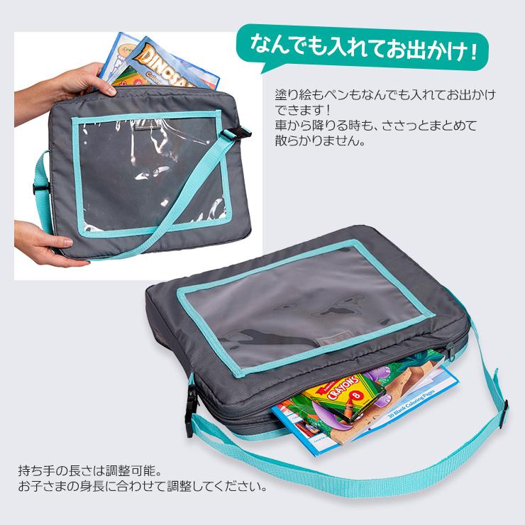 キッズ トラベル テーブル 車内 子供 ベビーテーブル キッズトレイ タブレットホルダー レッスンバッグ お出かけ ドライブ 車内 避難 旅行  3-IN-1 | J.L. Childress | 08