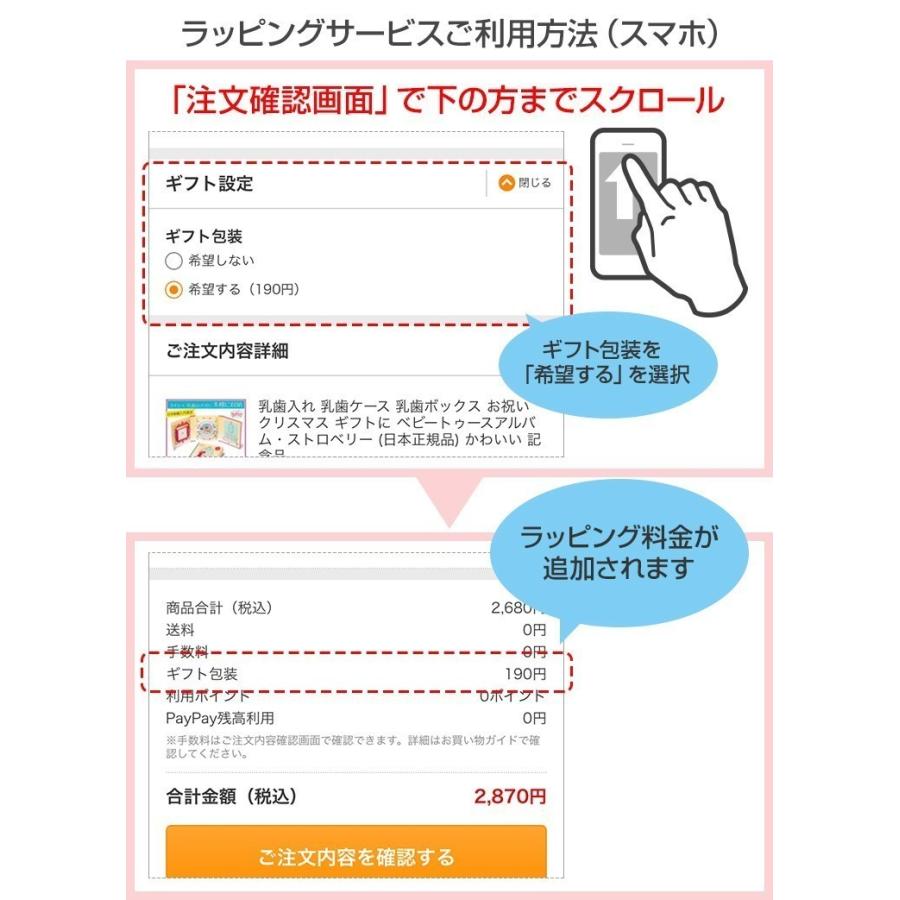 授乳クッション・マイブレストフレンド用 替えカバー スーパーデラックス専用カバー 全３色 | My Brest Friend | 14