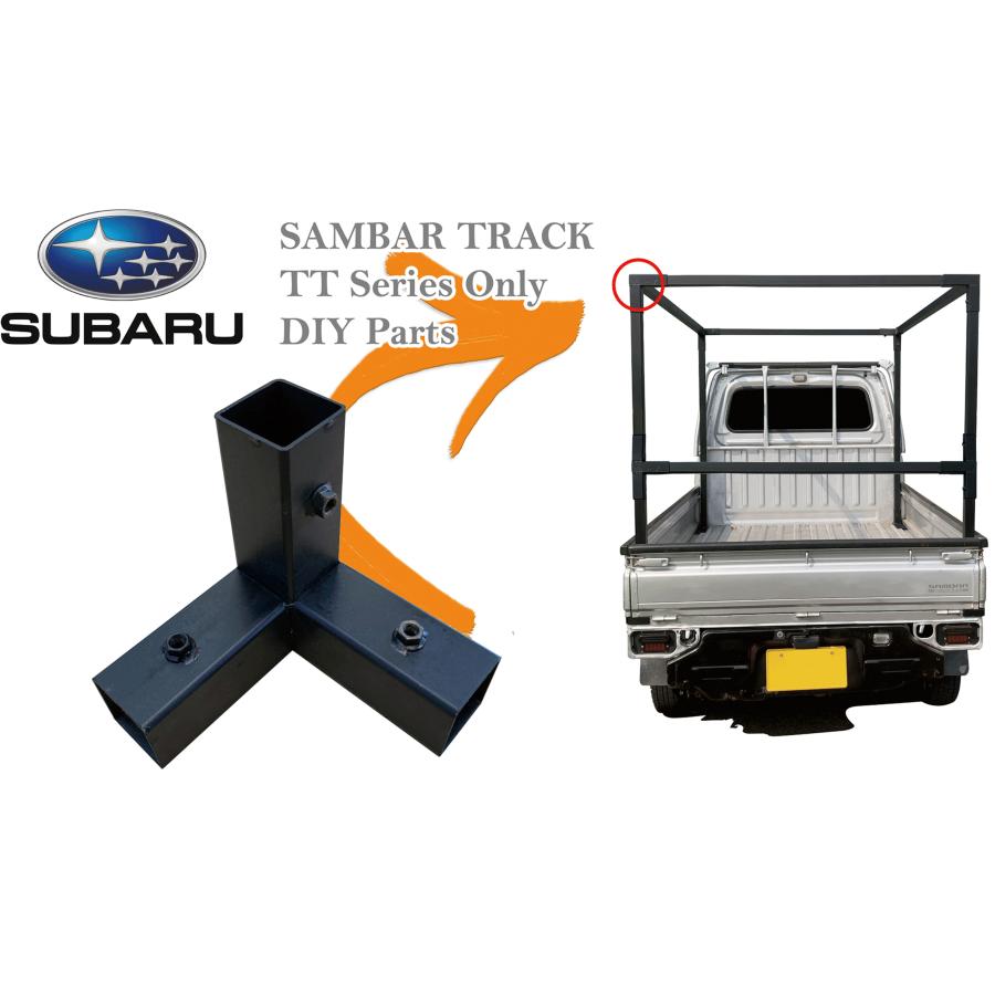 保冷車荷台単品（DIY等） 冷凍保持用カーテン 2枚セット トラック荷台・冷凍車向け 巾1360mm