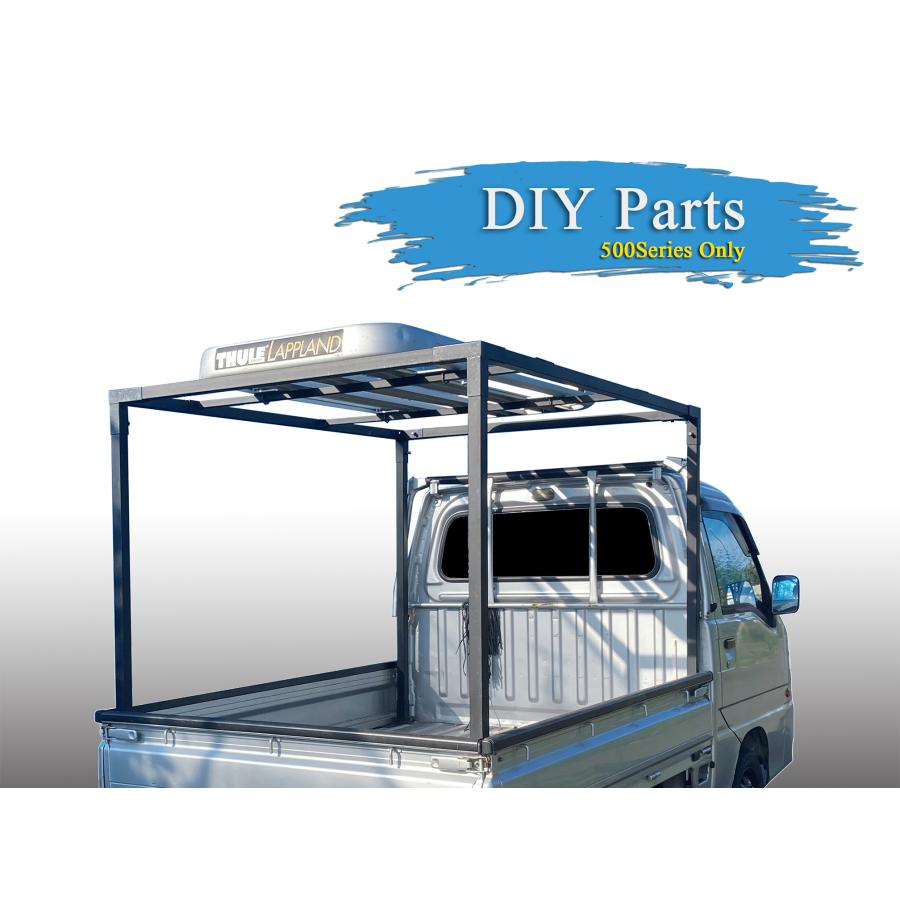 サンバートラック S500J S510J フロント側専用 ブラケット DIY キャリア 荷台 アングル 長尺 カスタム 軽トラ 簡単取り付け 自由レイアウトの画像