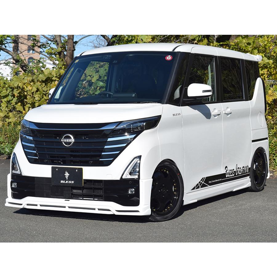 ルークス B44A B45A B47A B48A 後期 フロントハーフスポイラー 未塗装