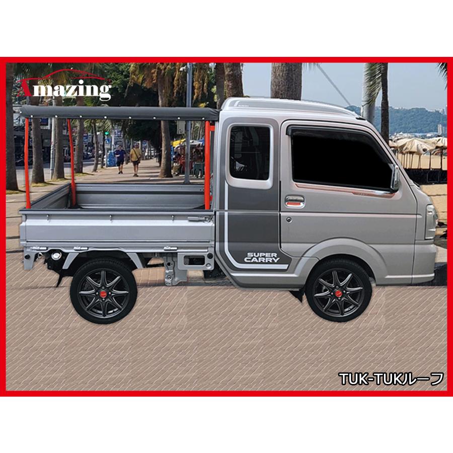 スーパーキャリイトラック DA16T TUKTUKルーフ 標準タイプ 