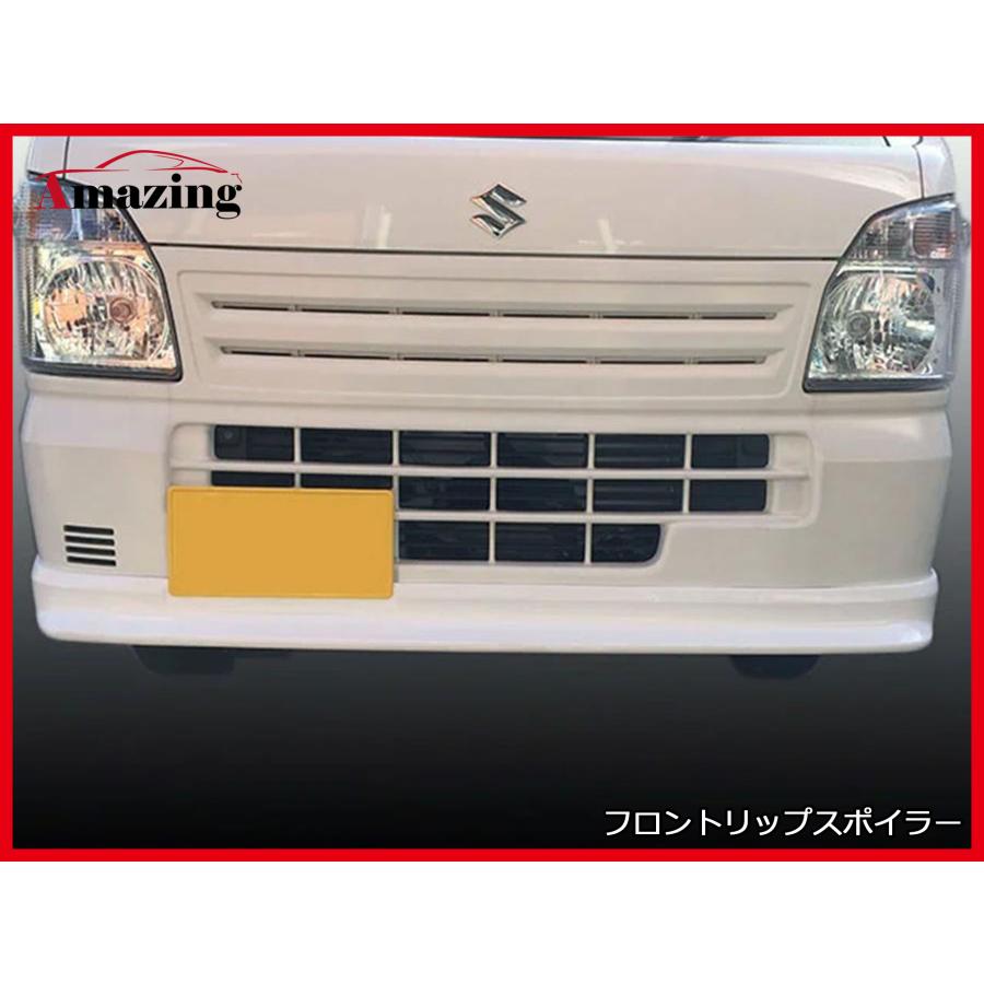 キャリイトラック DA16T FRP フロントスポイラー AR SPORT
