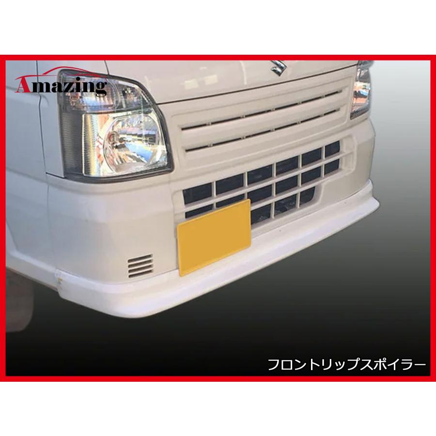 キャリイトラック DA16T FRP フロントスポイラー AR SPORT