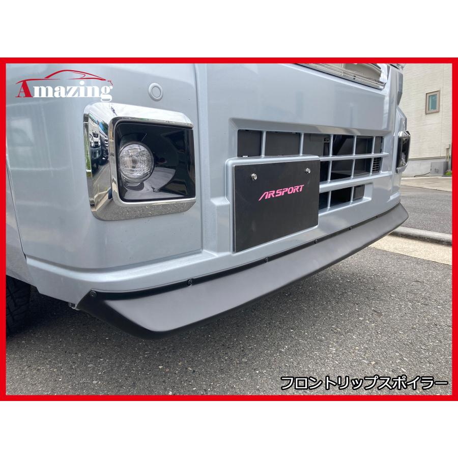 ハイゼットトラック ジャンボ S500P S510P フロントリップスポイラー