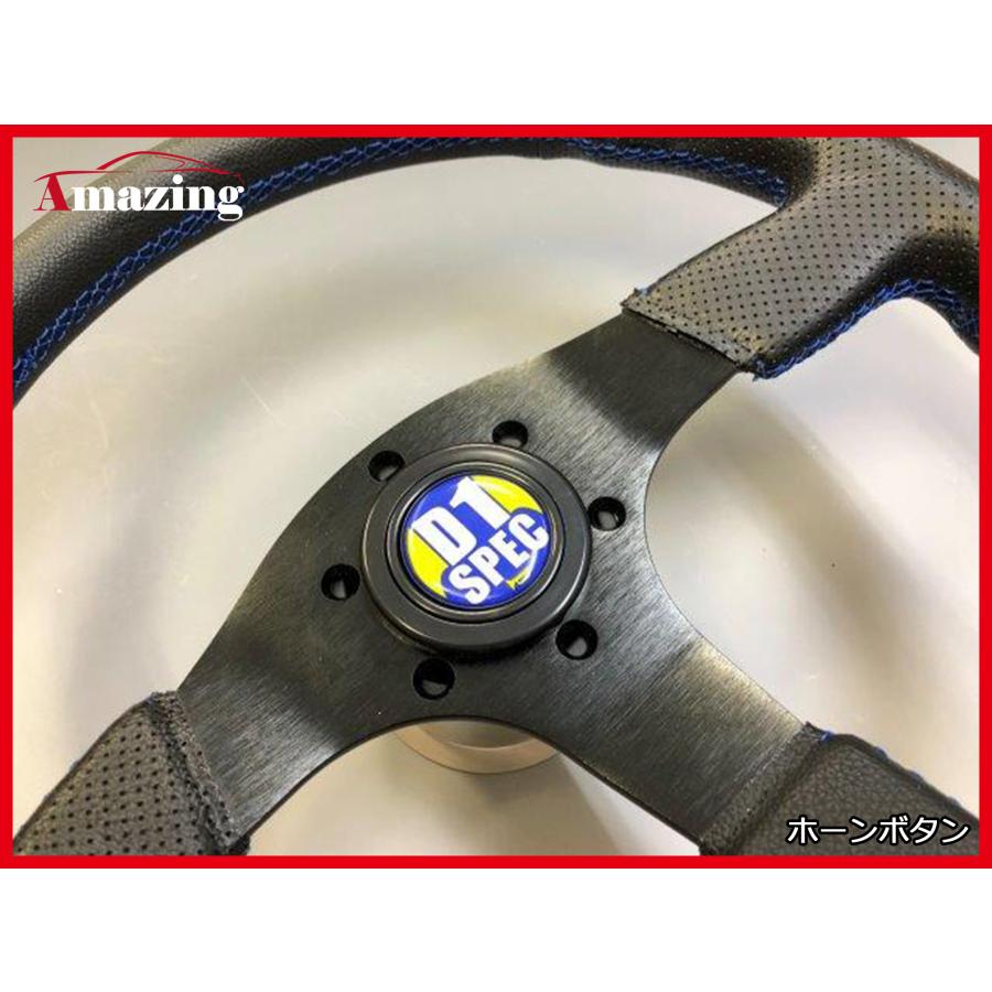 ホーンボタン D1 SPEC ロゴ入り NEWバージョン HORN BUTTON