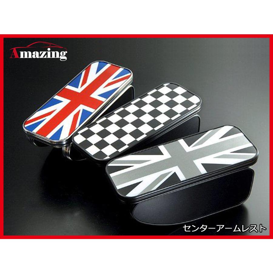 センター アームレスト 定番4タイプ MINI R50 R53 R52 R56 R57 R55 R58 