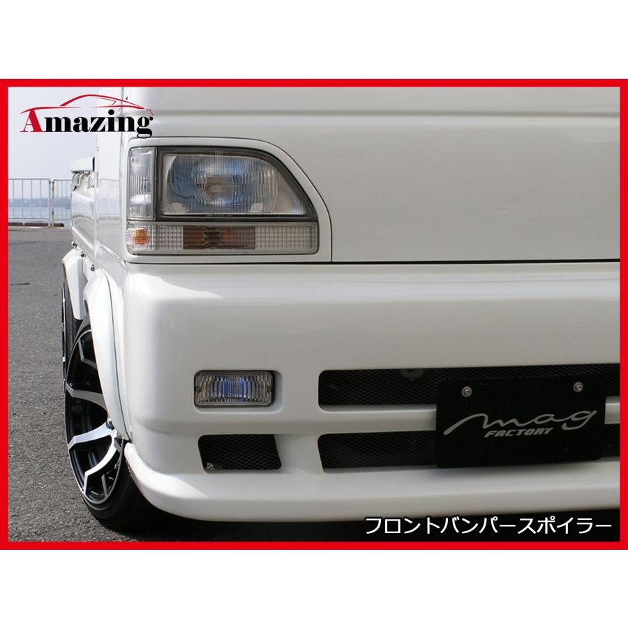 HA4　アクティトラック　フロントバンパー　ホンダ スズキ　アクティ　デコトラ アクティトラック HA3 HA4 フロントバンパースポイラー FRP マグ