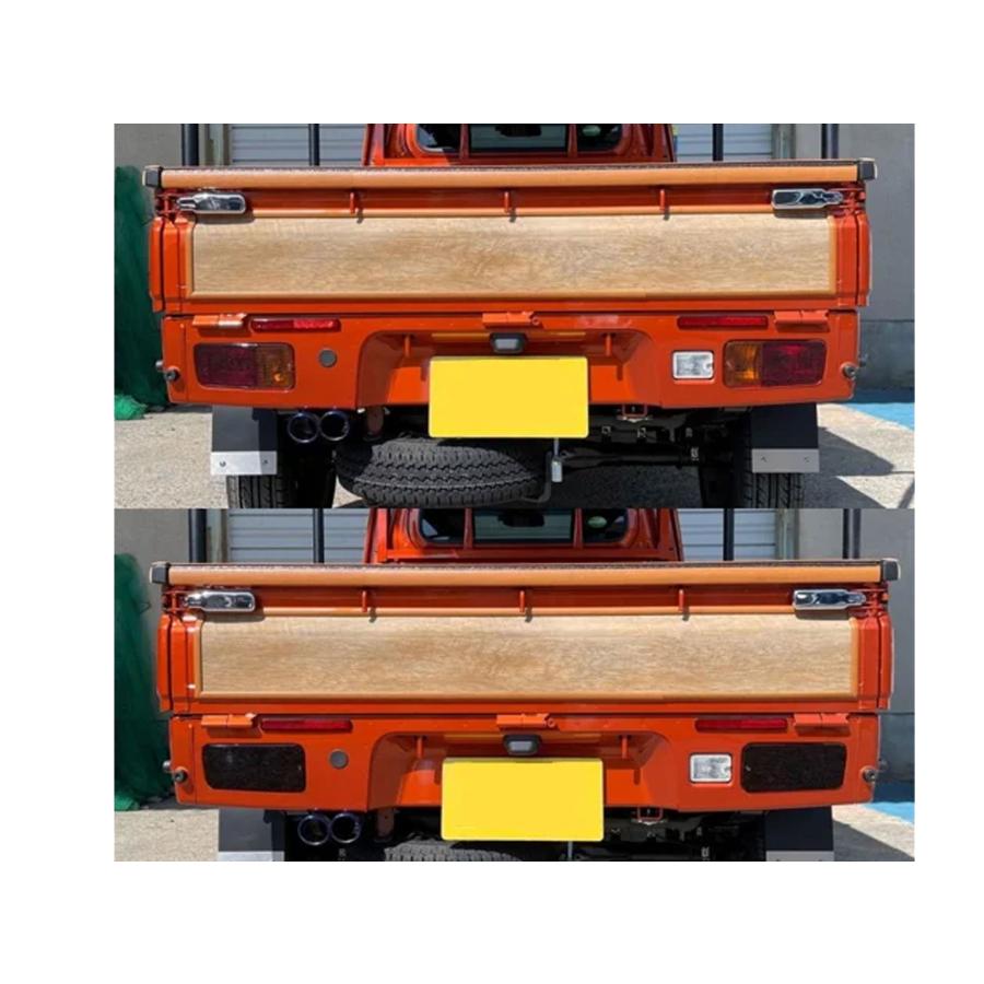 ハイゼットトラック S500P S510P MC前専用 スモーク テールレンズ