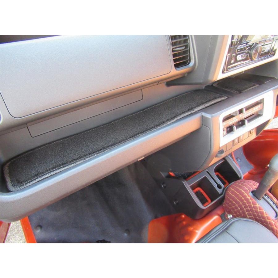 ハイゼットトラック S500P S510P MC後専用 インテリアマット 助手席側