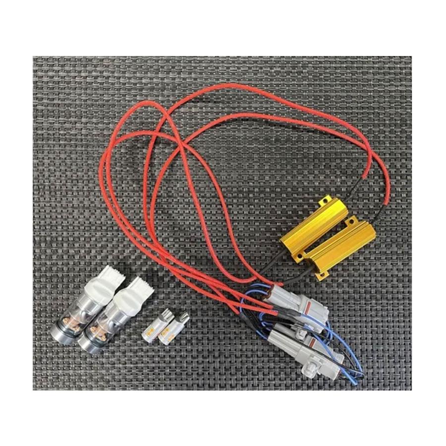 ハイゼットトラック S500P S510P MC前専用 ウインカー LEDキット フロント リアセット