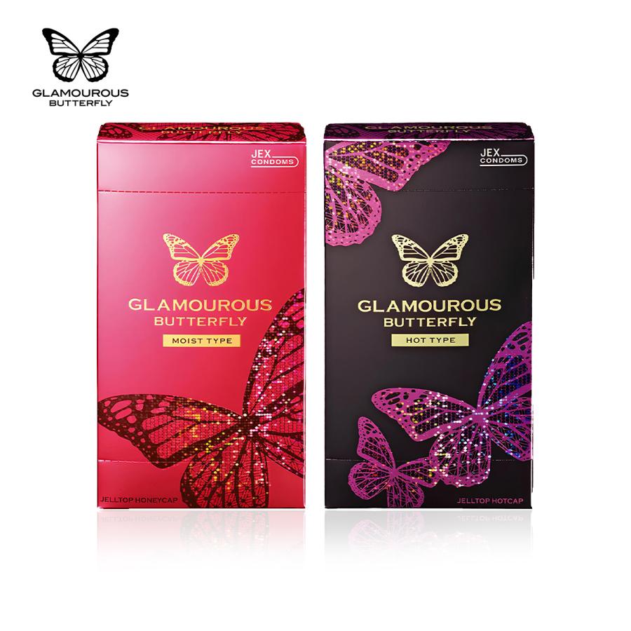 グラマラスバタフライ コンドーム 2箱セット (ホット・モイスト