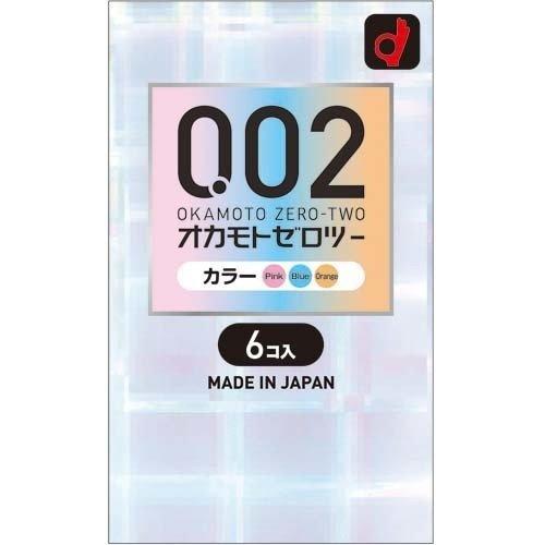 [あすつく] 選べる オカモト ゼロツー 0.02 / バレない梱包 送料無料 メール便発送 OKAMOTO コンドーム コンドーむ 人気商品 オススメ MB-B｜amazing-supply｜03