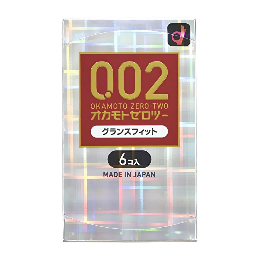 オカモト コンドーム ゼロツー 0.02 002 OKAMOTO コンドーむ オカモト コンドーム ゼロツー 0.02 002 OKAMOTO コンドーむ