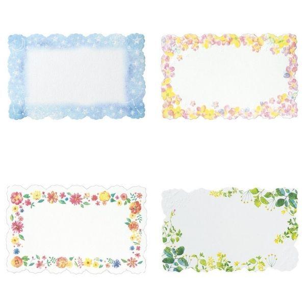 メッセージカード ピンク プチフルール 植物 グリーンガーデン 金箔押し バレない梱包 お祝い メッセージ 記念日 ウェディング 結婚式 アメージング サプライ 通販 Yahoo ショッピング