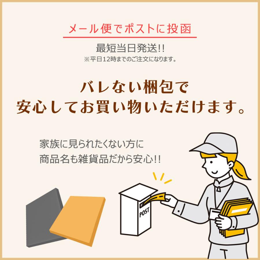 ジャパンメディカル コンドーム Rich リッチ XLサイズ (バラ) 12 ジャパンメディカル コンドーム Rich リッチ XLサイズ (バラ) 12