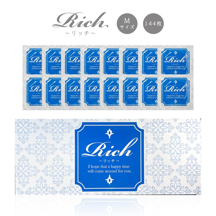 大*地様 業務用コンドーム リッチ Rich Ｍサイズ １４４個入　１０セット ジャパンメディカル リッチ Mサイズ 144個入 Rich コンドーム 業務用