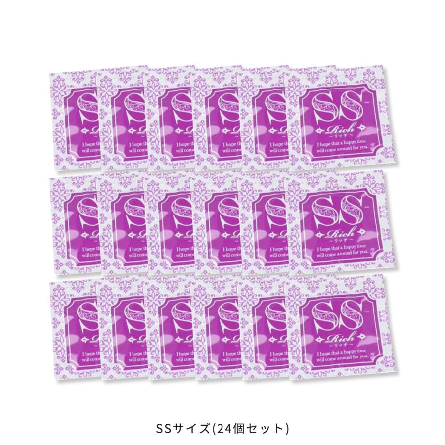 ジャパンメディカル コンドーム 業務用お試し Rich リッチ SS ジャパンメディカル コンドーム 業務用お試し Rich リッチ SS