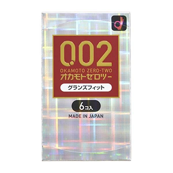 オカモト 0.02 ゼロツー 002 グランズフィット 6個入 バレない梱包 送料無料 メール便発送 水系ポリウレタン OKAMOTO コンドーム コンドーむ NKPS MB-C｜amazing-supply