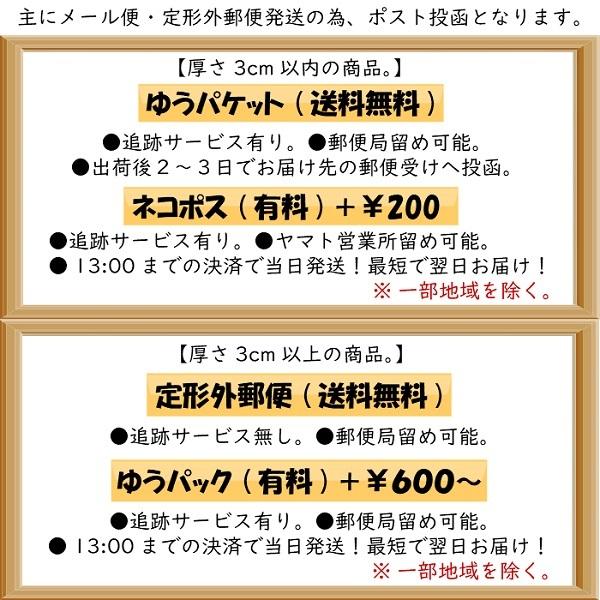 オカモト 0.02 ゼロツー 002 グランズフィット 6個入 バレない梱包 送料無料 メール便発送 水系ポリウレタン OKAMOTO コンドーム コンドーむ NKPS MB-C｜amazing-supply｜04