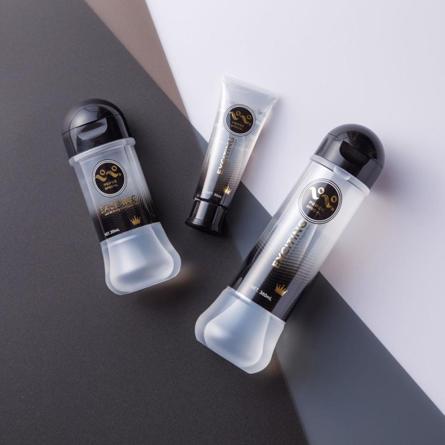 ローション ぺぺ スペシャル エキサイティング 200ml (NEW
