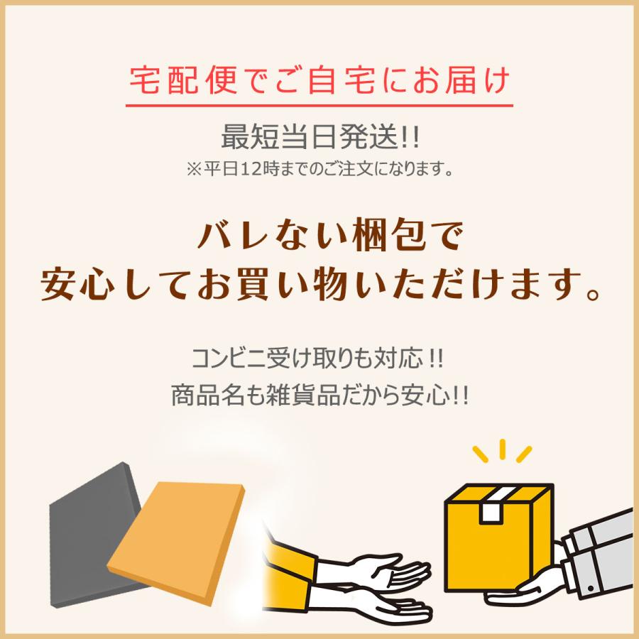 ジャパン開発 コンドーム 業務用 大容量 ラブアンドスキン M ジャパン開発 コンドーム 業務用 大容量 ラブアンドスキン M