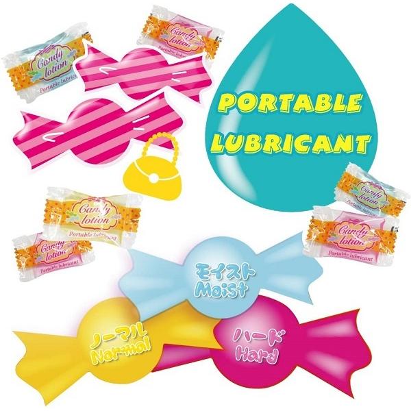 ローション Candy Lotion キャンディーローション 24個入 ローション Candy Lotion キャンディーローション 24個入
