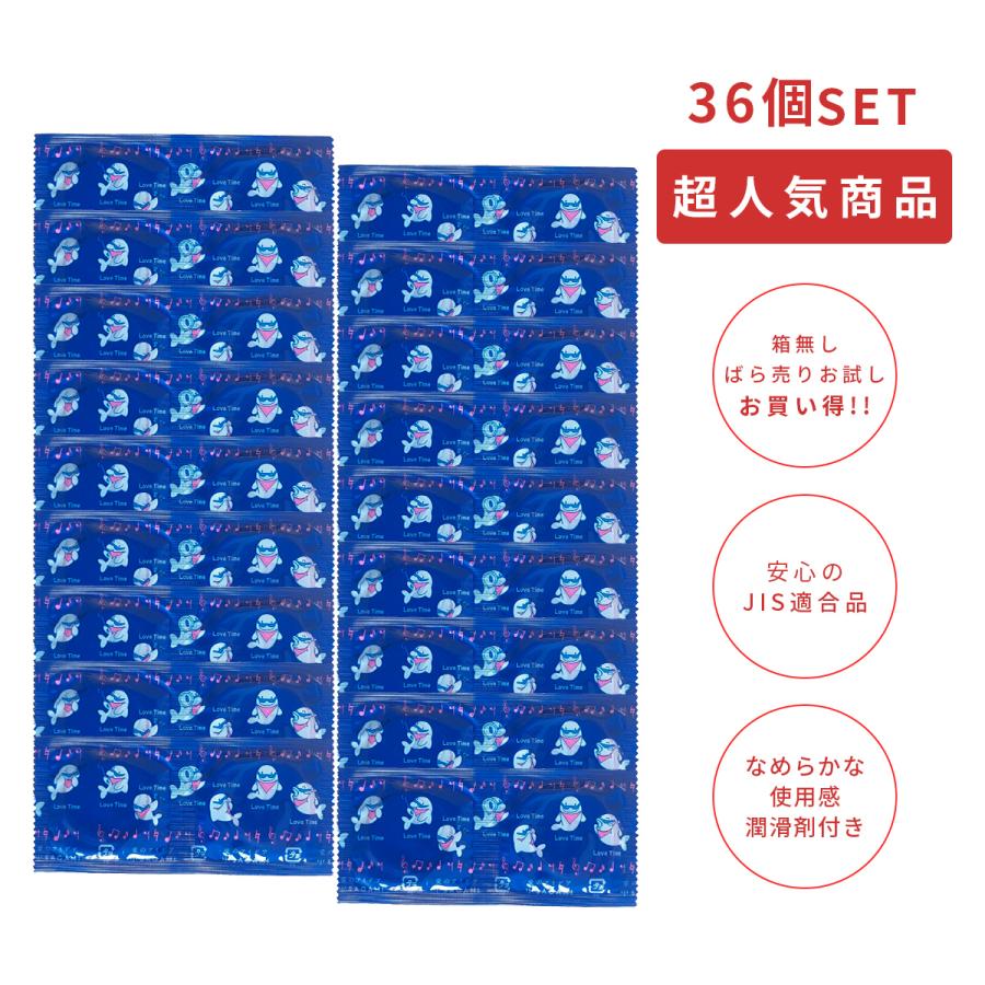相模ゴム工業 コンドーム 業務用お試し サガミラブタイム M 相模ゴム工業 コンドーム 業務用お試し サガミラブタイム M