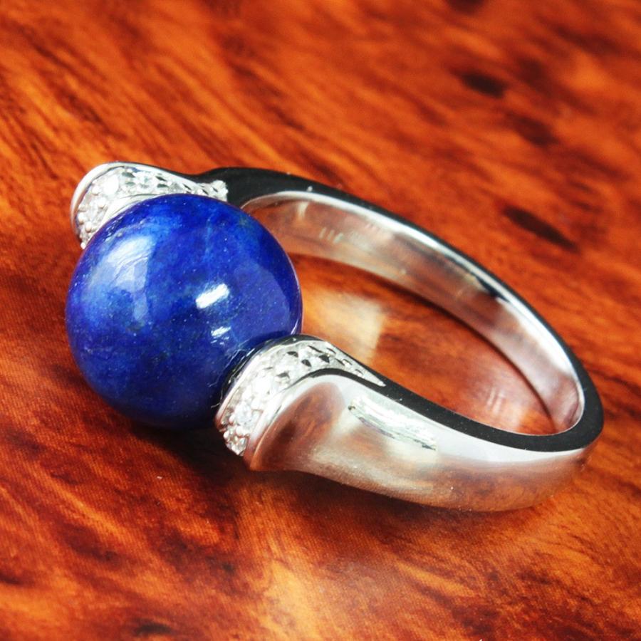 リング レディース 【鑑別書付】 天然無着色 ラピスラズリ 一粒 指輪
