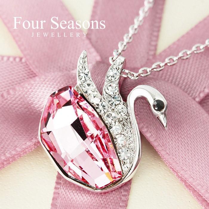SWAROVSKI スワロフスキー ネックレス ペンダント レディース SWAROVSKI スワロフスキー ネックレス ペンダント レディース