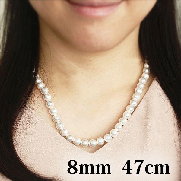 パール ネックレス  貝パール 真珠 ネックレス チョーカー 2点セット 8mm フォーマル 入学式 卒業式 結婚式 冠婚葬祭 ブライダル 送料無料 |  | 16