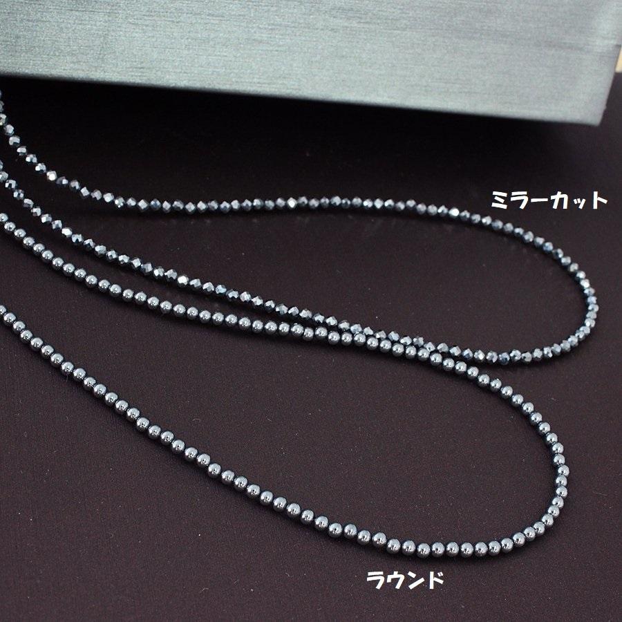 ネックレス レディース テラヘルツ 鉱石 2mm チョーカー 天然石