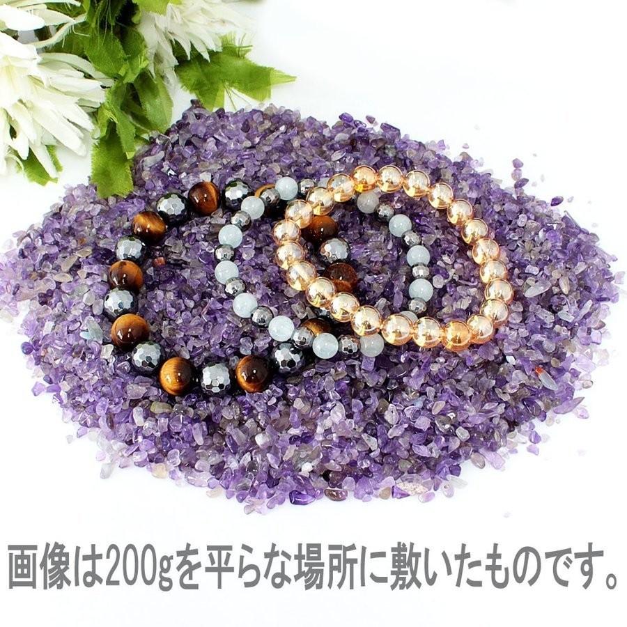 200g 天然石 さざれ石 浄化用 さざれ クリスタル パワーストーン 200g 天然石 さざれ石 浄化用 さざれ クリスタル パワーストーン