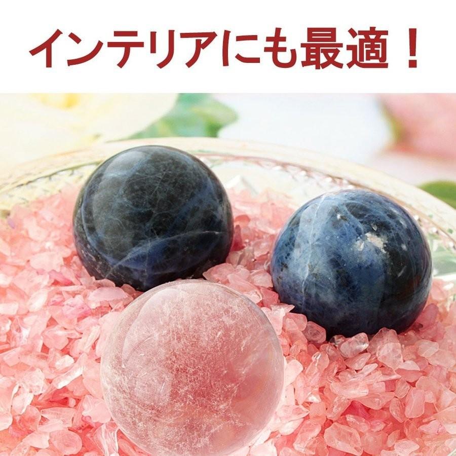 500g 天然石 さざれ石 浄化用 さざれ クリスタル パワーストーン