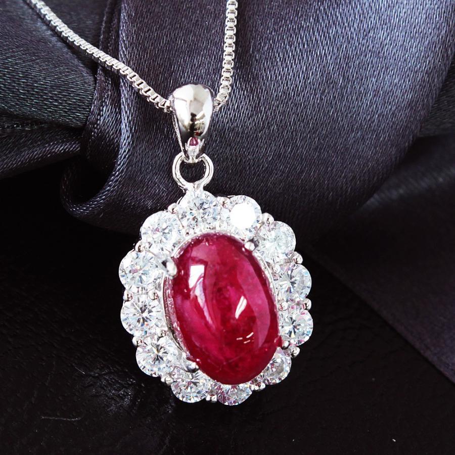 カボションルビー5カラット天然石取り巻きペンダントトップ