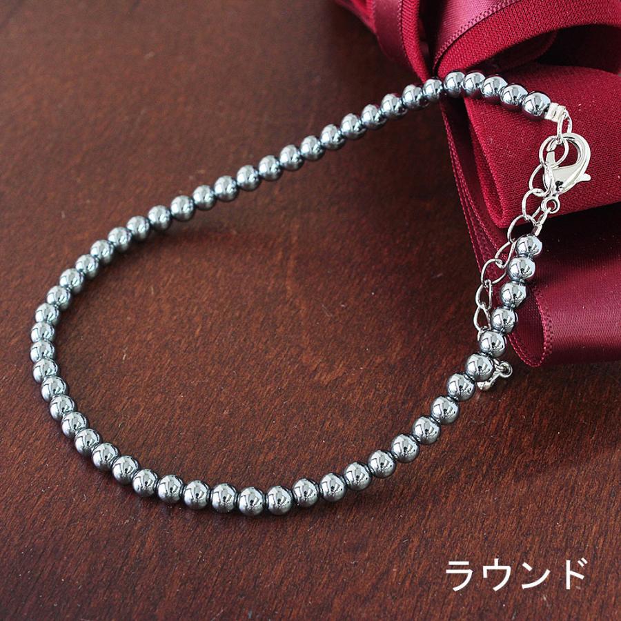 アンクレット メンズ レディース テラヘルツ ラウンド ミラーカット