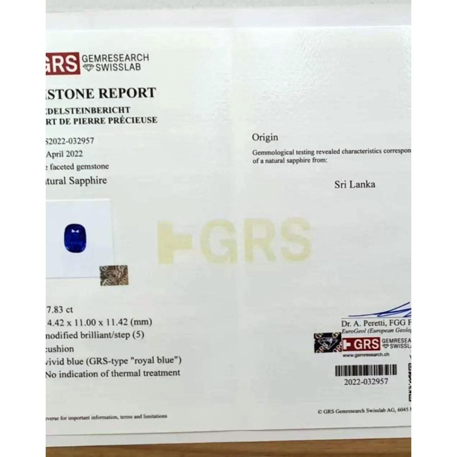 GRS鑑別書付】超大粒 17.83ct 非加熱 ノーヒート ロイヤルブルー GRS鑑別書付】超大粒 17.83ct 非加熱 ノーヒート ロイヤルブルー