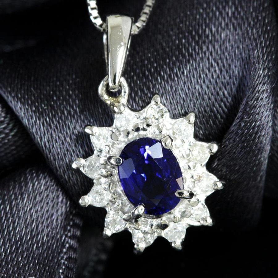 ネックレス レディース【鑑別書付】毎日使いにピッタリ 0.39ct 天然