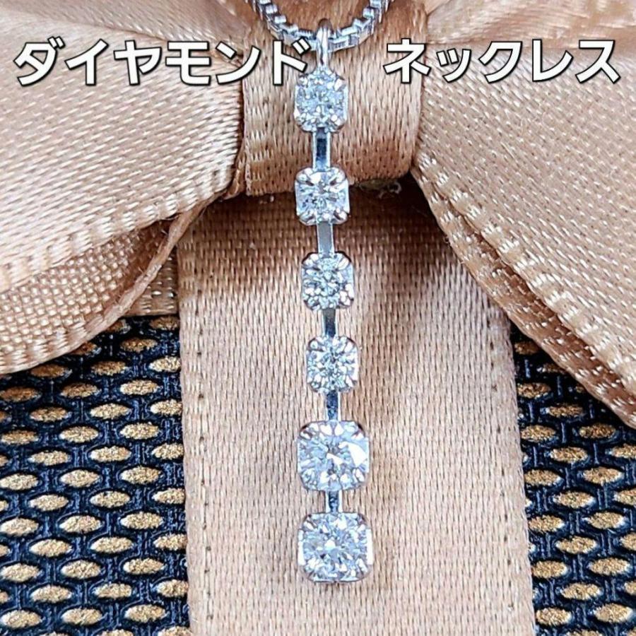 ネックレス レディース 【鑑別書付】 0.25ct ダイヤモンド K18 WG 