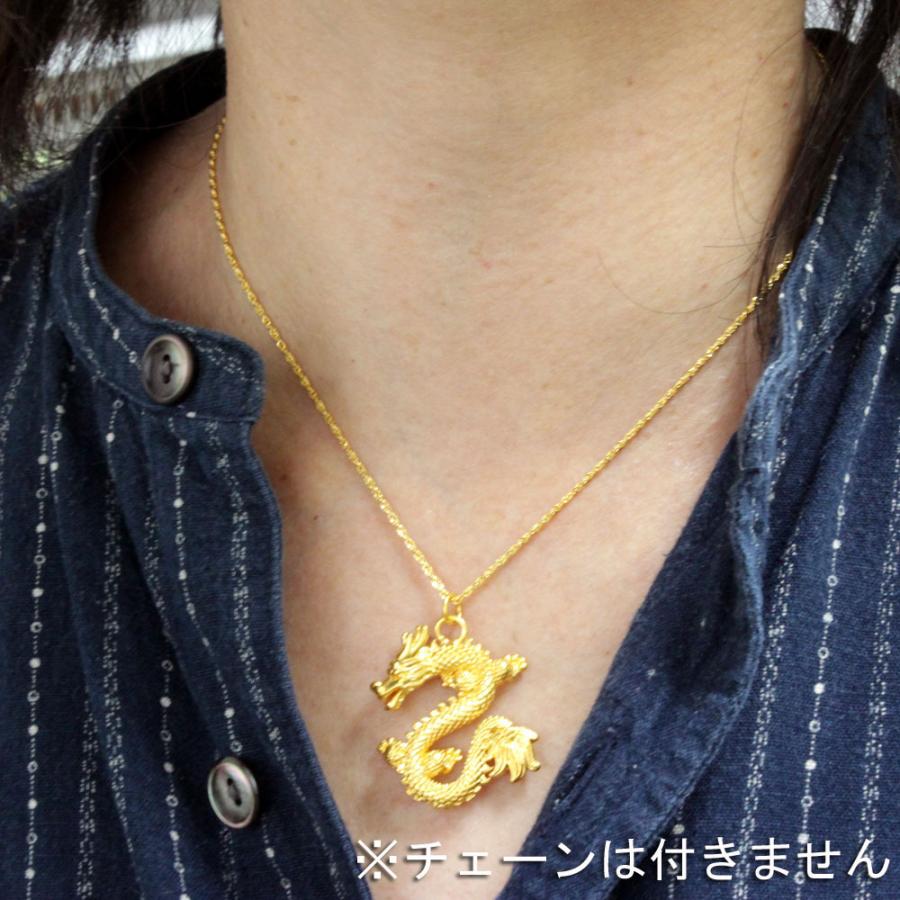 黄金龍!24金 神龍 シェンロン ペンダント トップ 純金 K24 黄金龍!24金 神龍 シェンロン ペンダント トップ 純金 K24