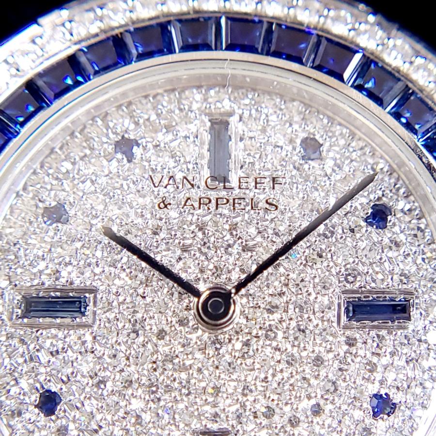 ハーツ加工 ほっとスパ