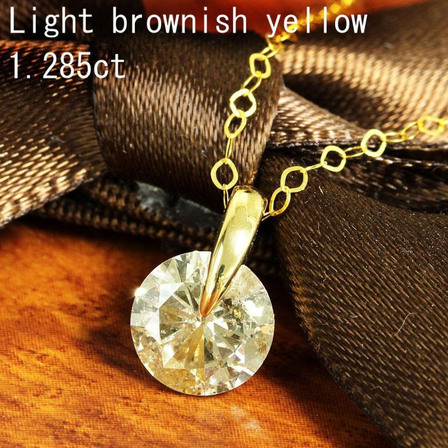 確認！憧れ! 大粒 1ct ダイヤモンド ネックレス K18 18金 高級品質！ 激安！大粒！K18 1CT ダイヤモンド ネックレス 18金