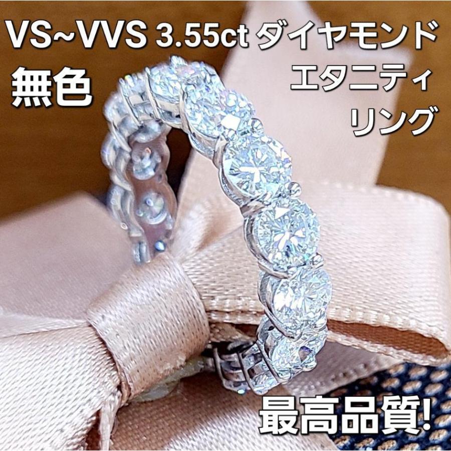 Pt900天然ダイヤモンドリングサイズ9号3.55g送料無料プラチナ