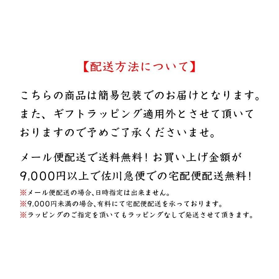 ネックレス ペンダント レディース K18GP 3.0ct相当 うさみみ プレゼント ギフト 誕生日 送料無料｜amazinggracejewel｜08