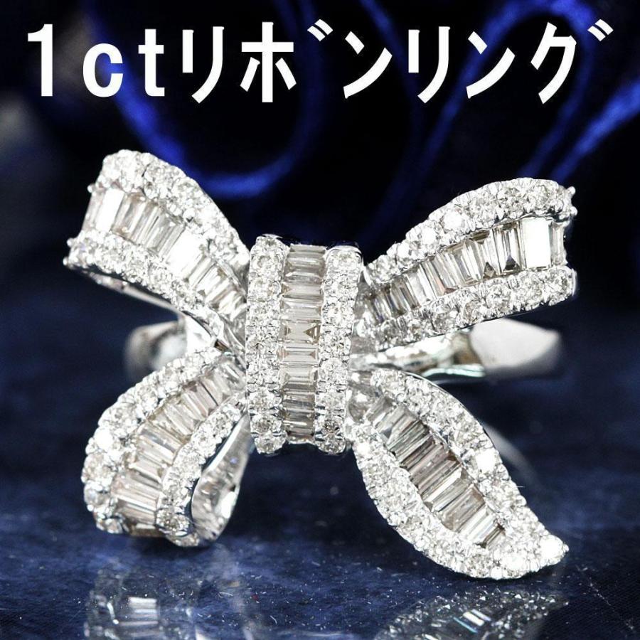 レディース リング ダイヤモンド リボン 指輪 K18 WG ホワイト レディース リング ダイヤモンド リボン 指輪 K18 WG ホワイト