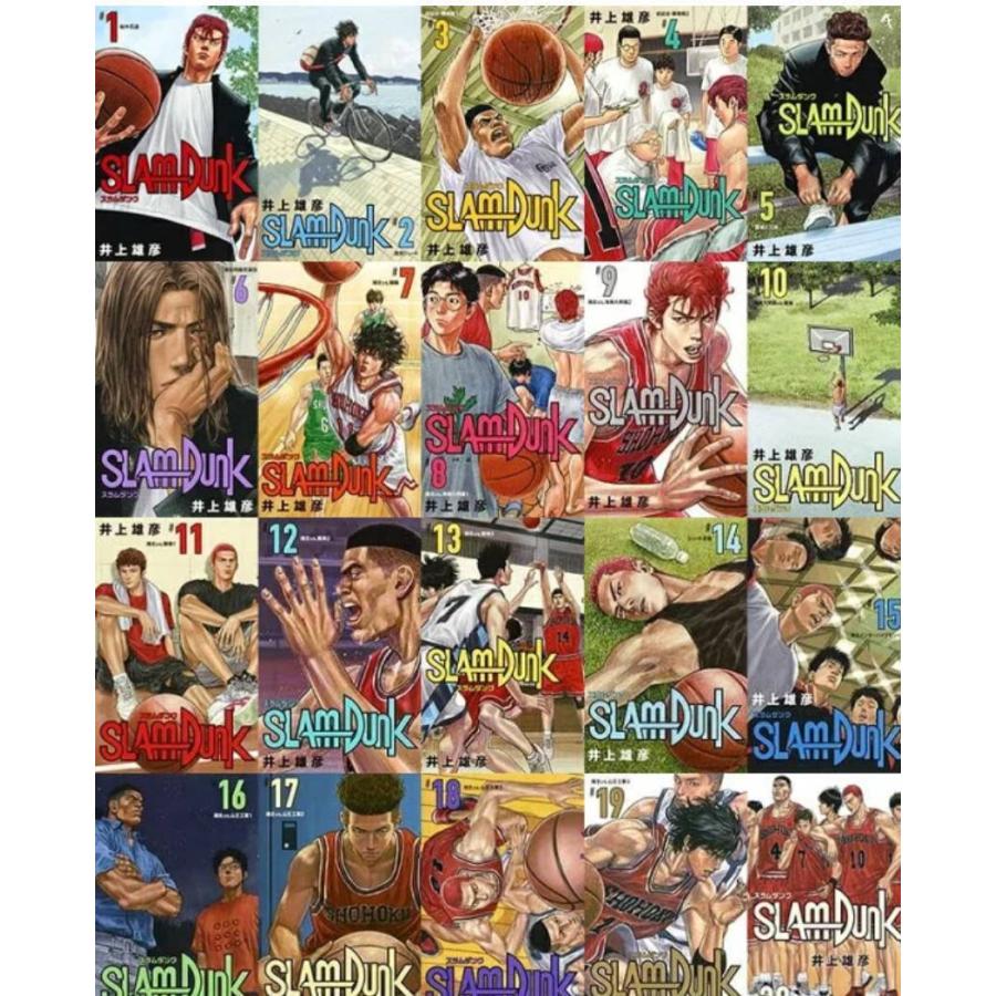 スラムダンク 全巻 新装再編版 Outlet Sale セット 漫画