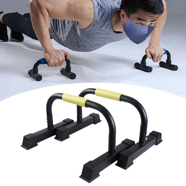 プッシュアップバー 2個セット プッシュアップハンドルサポート